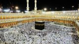 The Fifth Pillar of Islam Hajj